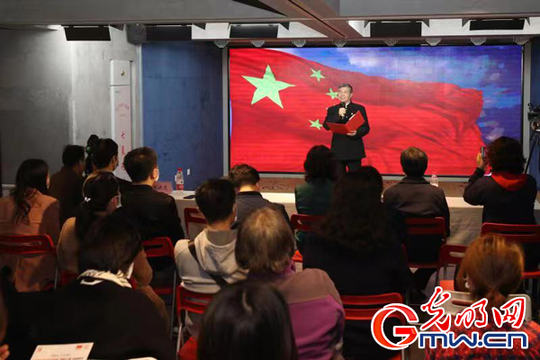 书香致远 红色领航 北京市东城区党史学习教育“领读计划”活动全面启动
