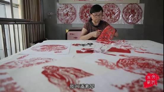 纸上人间，中国民间艺术剪纸