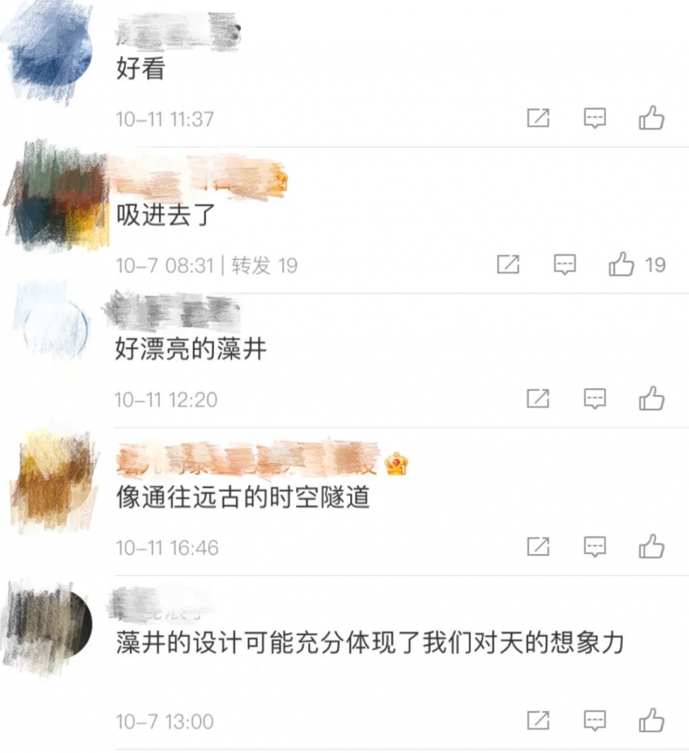 绝美！藏在福州古厝的“万花筒世界”，你见过吗？