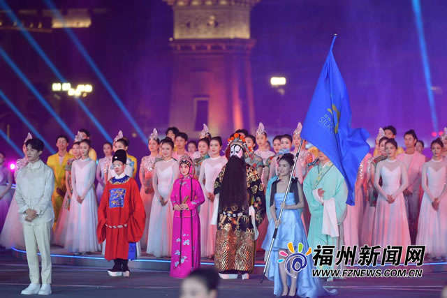 第八届丝绸之路国际电影节在福州圆满闭幕