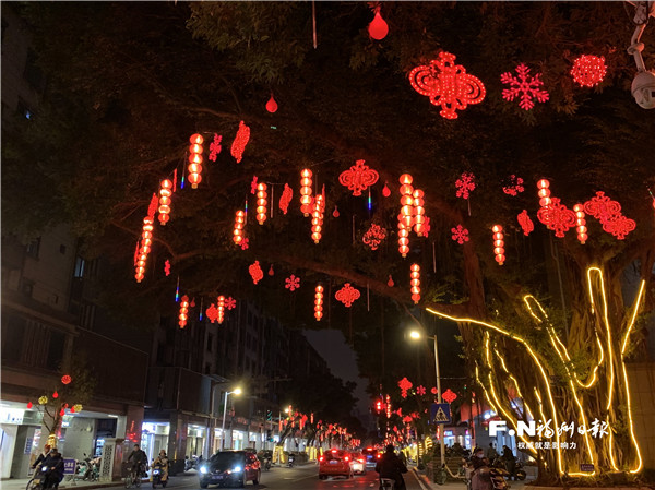 大街小巷年味浓 榕城越夜越精彩