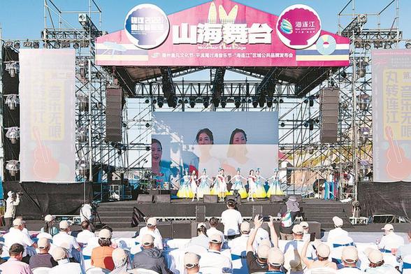 第二届福州鱼丸文化节举办