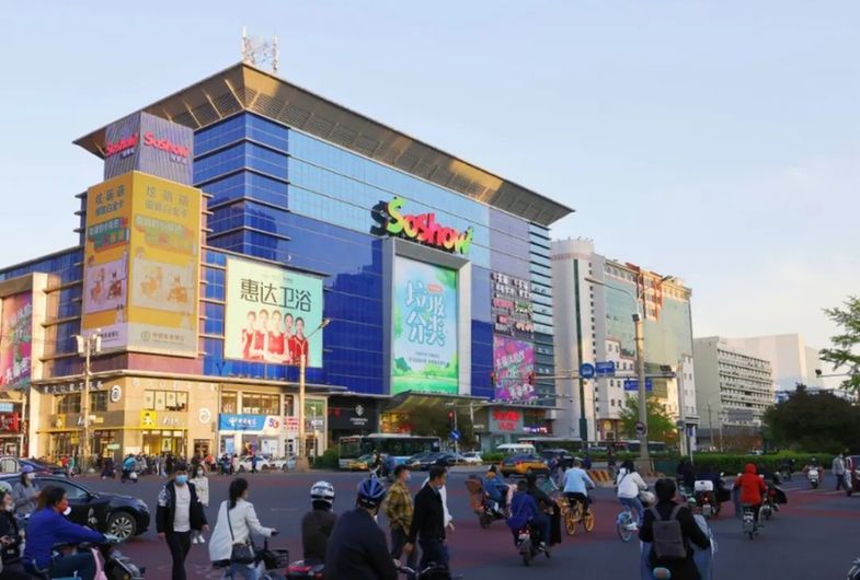 北京崇外街道：“文化+”融合发展持续激发崇文门商圈活力