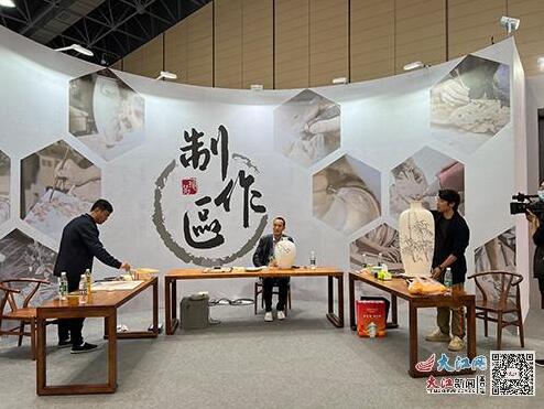 【聚焦2022瓷博会】瓷上世界 共享未来 2022中国景德镇国际陶瓷博览会开幕