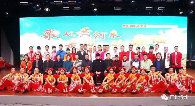 著名导演郎昆再次率团在山西河曲县调研文化产业发展