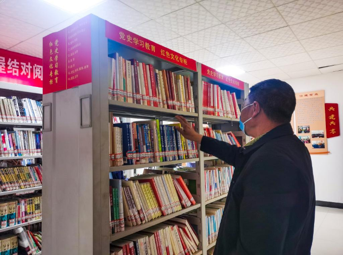 娄山关上的“农家书屋”：传承红色文化新空间